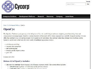 15款开源AI基础软件盘点，哪一款是你的菜？