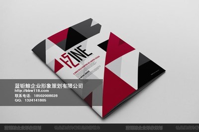 海珠区化妆品画册设计价格解析与人工智能基础软件开发